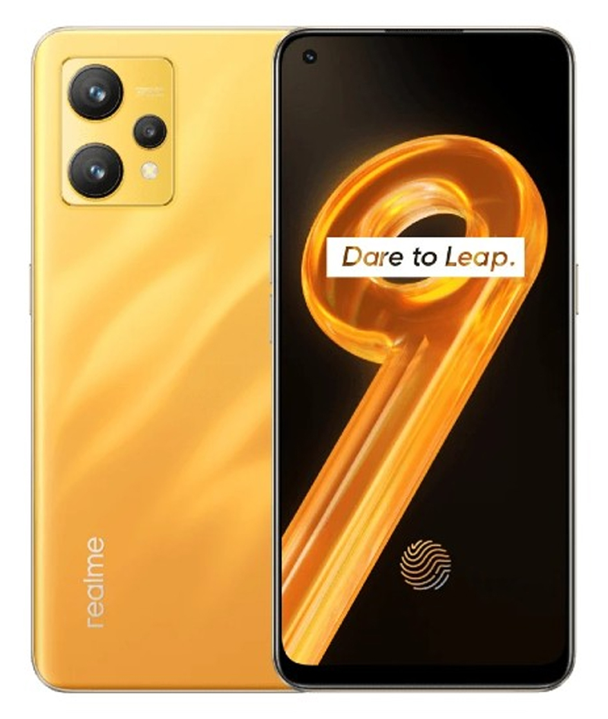 Integrated global moderator 78